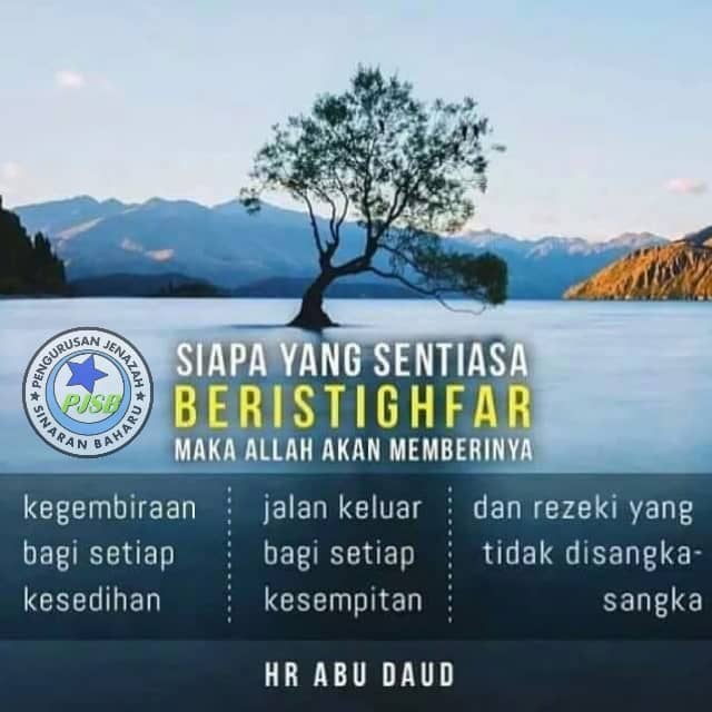 carousel chooser